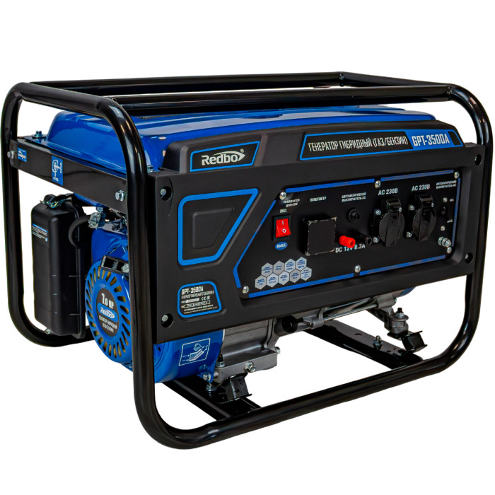 REDBO GPT-3500А Генератор гибридный (газ-бензин) (212см3, 2.3 кВт/2.5 кВт, ручной стартер)