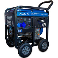 REDBO DPG-11000 Генератор дизельный