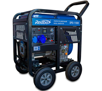 REDBO DPG-11000 Генератор дизельный