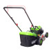 Газонокосилка бензиновая RedVerg RD-GLM42