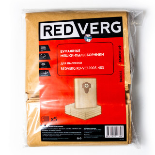 Мешок-пылесборник бумажный RedVerg RD-VC1200S-40S (5шт)