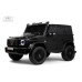 Детский электромобиль Mercedes Benz RiverToys G63 Y777YY черный
