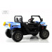 Детский электромобиль RiverToys H005HH синий