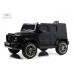 Детский электромобиль Mercedes-AMG RiverToys G63 4WD (G333GG) черный