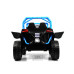 Детский электромобиль RiverToys F888FF 4WD синий
