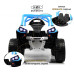 Детский электромобиль RiverToys F888FF 4WD синий
