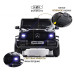 Детский электромобиль Mercedes-AMG RiverToys G63 4WD (G333GG) черный