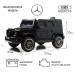 Детский электромобиль Mercedes-AMG RiverToys G63 4WD (G333GG) черный