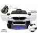 Детский электромобиль BMW RiverToys M5 Competition (A555MP) белый