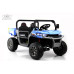 Детский электромобиль RiverToys H005HH синий