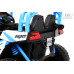 Детский электромобиль RiverToys F888FF 4WD синий