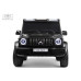 Детский электромобиль Mercedes Benz RiverToys G63 Y777YY черный