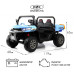 Детский электромобиль RiverToys H005HH синий