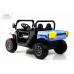 Детский электромобиль RiverToys H005HH синий