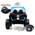 Детский электромобиль RiverToys F888FF 4WD синий