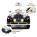 Детский электромобиль Rolls-Royce (RiverToys E444EE) красный глянец