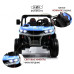 Детский электромобиль RiverToys H005HH синий