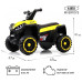 Детский электроквадроцикл RiverToys K004PX желтый