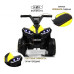 Детский электроквадроцикл RiverToys K004PX желтый