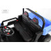 Детский электромобиль RiverToys H005HH синий