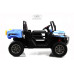 Детский электромобиль RiverToys H005HH синий