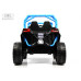 Детский электромобиль RiverToys F888FF 4WD синий