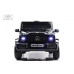 Детский электромобиль Mercedes-AMG RiverToys G63 4WD (G333GG) черный