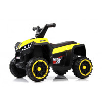 Детский электроквадроцикл RiverToys K004PX желтый
