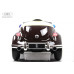 Детский электромобиль Rolls-Royce (RiverToys E444EE) красный глянец