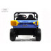 Детский электромобиль RiverToys H005HH синий