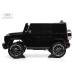 Детский электромобиль Mercedes-AMG RiverToys G63 4WD (G333GG) черный