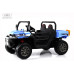Детский электромобиль RiverToys H005HH синий