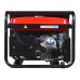 FUBAG Генератор бензиновый BS 6600 DA ES (646282)