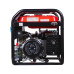 FUBAG Генератор бензиновый BS 6600 DA ES (646282)