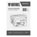 Генератор бензиновый GE 8900 Denzel