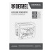 Генератор бензиновый Denzel PS-95EA-PRO