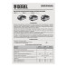 Denzel Батарея аккумуляторная BH-20-2.0, Li-Ion, 20 В, 2,0 Ач// Denzel (28442)