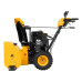 Бензиновая снегоуборочная машина Denzel SBL 711D PRO