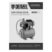 Denzel Насосная станция эжекторная PSD800C (97212)