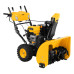 Бензиновая снегоуборочная машина Denzel SBL 711D PRO