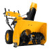 Бензиновая снегоуборочная машина Denzel SBL 711D PRO