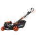 PATRIOT Газонокосилка бензиновая PATRIOT PT 53 LSE (512109028)