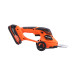 Ножницы-кусторез аккумуляторные CSH 215 21В UES PATRIOT