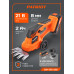Ножницы-кусторез аккумуляторные CSH 215 21В UES PATRIOT