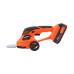 Ножницы-кусторез аккумуляторные CSH 215 21В UES PATRIOT