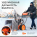Снегоуборщик СИБИРЬ 67 E 7,0 л.с.,стартер ручной/электро, ковш 71см. колеса Winter Extreme 1 PATRIOT