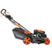 PATRIOT Газонокосилка бензиновая PATRIOT PT 53 LSE (512109028)