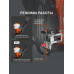 Опрыскиватель ранцевый бензиновый PT 415WF-12 PATRIOT