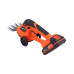 Ножницы-кусторез аккумуляторные CSH 215 21В UES PATRIOT