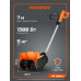 Снегоуборщик электрический ручной PATRIOT PS 1500 E